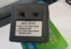 Перетворювач SC21C