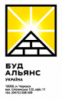 ЧП «Буд-Альянс Украина» ЧП «Буд-Альянс Украина»