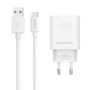 Сетевое зарядное устройство Borofone BA32A USB QC 18W белое + кабель USB to Type-C