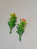 Добавка зелени с цветком / 5 шт / 5 см / оранжевый