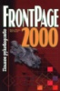 Мэтьюс, Мартин; Полсен, Эрик FrontPage 2000: Полное руководство (+ CD-ROM)