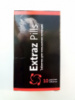Extraz Pills  для повышения потенции (Екстраз Пилс)
