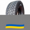 315/80 R22.5 Copartner CP159 157/154L Ведущая шина