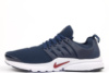 Жіночі кросівки Nike Presto (37-41)