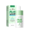 Бустерная сыворотка обогащенная авокадо и питательным молочком Sadoer Milk Avocado Hydro Boost Serum, 30 мл