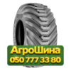 400/60R15.5 BKT TR-882 145/133A8/A8 PR14 Индустриальная шина