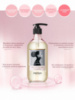 ​Шампунь для объема волос Jenny House Self-up Volume Shampoo 500 мл