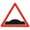 Дорожный знак 1.11 - Бугор. Предупреждающие знаки. ДСТУ 4100:2002-2014