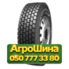 315/80R22.5 Sailun SDW1 156/150L PR18 Ведущая грузовая шина
