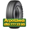 315/70R22.5 Haohua GD79 154/150M PR20 Ведущая грузовая шина