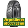 315/70R22.5 Haohua GD12 154/150M PR20 Ведущая грузовая шина