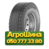 315/70R22.5 Michelin X Line Energy D2 154/150L Ведущая грузовая шина
