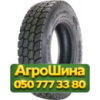 13.00R22.5 Apollo ENDUTRAX MD 156/150K Ведущая грузовая шина