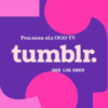 Реклама Tumblr