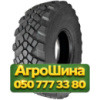 425/85R21 Kunlun KT77 167D Универсальная грузовая шина