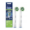 Насадка к электрической зубной щетке Braun Oral-B Cross Action Clean Maximiser EB50RB-2 2 шт белая