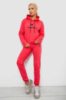 Спортивний костюм жіночий двонитка, колір кораловий, 214R1419-007