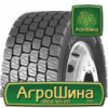 Грузовая шина TOSSO ENERGY BS739D 315/80 R22.5 157/154L PR20