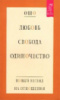 ​Ошо - Любовь, свобода, одиночество. Новый взгляд на отношения
