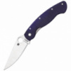 Нож складной Spyderco Military синий, S110V (C36GPDBL)
