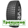 245/70 R19.5 Roadshine RS604A 136/134M ведуча шина