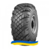 1200/500R508 Росава ИД-П284 156F Индустриальная шина