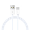 Кабель Recci Smart RS06C, Type-C, 1m, 3A, White