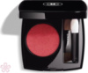 Стойкие тени для век CHANEL Ombre Essentielle Long-Lasting Multi-Purpose Eyeshadow 2.2 г 226 ROUGE COSMOS