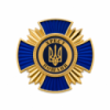 Відзнака «Хрест пошани»