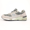 New Balance M991GL сіро бежеві