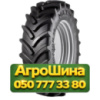 620/70R42 Maximo RAD70 166D Сельхоз шина