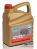 77 Lubricants Autogear Oil Syn 75W-90 5л