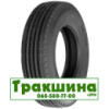 255/70 R22.5 Triangle TR656 рулева