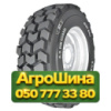 10R16.5 BKT JUMBO TRAX HD 134/120A2/A8 PR10 Индустриальная шина