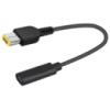 Перехідник YX-LN PD19 (Lenovo) Type-C to DC 5V Black