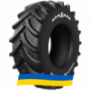 710/75 R42 Maxam MS951R AgtiXtra XL 178/175A8/D Сельхоз шина