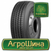 Грузовая шина Lanvigator S201 295/80 R22.5 152/149M PR18