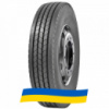 255/70 R22.5 Torque TQ111 140/137L Рулевая шина