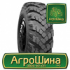 Грузовая шина АШК Forward Traction ИП-184 1220/400 R533 142G PR10