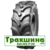 LingLong LR700 (с/х) 420/70 R24 136A8/133B