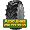 800/65R32 Trelleborg TM2000 178A8 Сельхоз шина