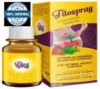 Спрей для похудения Fito sprey,Жиросжигатели Для Похудения
