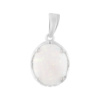 Серебряная подвеска CatalogSilver с опалом 1.875ct (2105534)