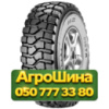 14.00R20 Pirelli PS 22 164/160G Универсальная грузовая шина