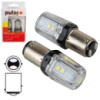 Лампа PULSO/габаритная/LED 1157/BAY15d/12SMD-2835/9-36v/550/100lm (LP-66157W)