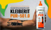 Полиуретановый клей KLEIBERIT PUR–501.0 влаго- и термостойкий D4 (тюбик 1 кг)