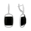 Серебряные серьги CatalogSilver с натуральным ониксом 23.175ct (2125945)