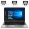 Ноутбук HP ProBook 650 G1 / 15.6« (1366x768) TN / Intel Core i5-4210M (2 (4) ядра по 2.6 - 3.2 GHz) / 8 GB DDR3 / 256 GB SSD / Intel HD Graphics...