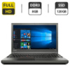 Ноутбук Б-класс Lenovo ThinkPad T540p / 15.6« (1920x1080) TN / Intel Core i7-4600M (2 (4) ядра по 2.9 - 3.6 GHz) / 8 GB DDR3 / 120 GB SSD / Intel HD