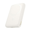 Power bank Hoco J141 10000mAh PD 20W milky white